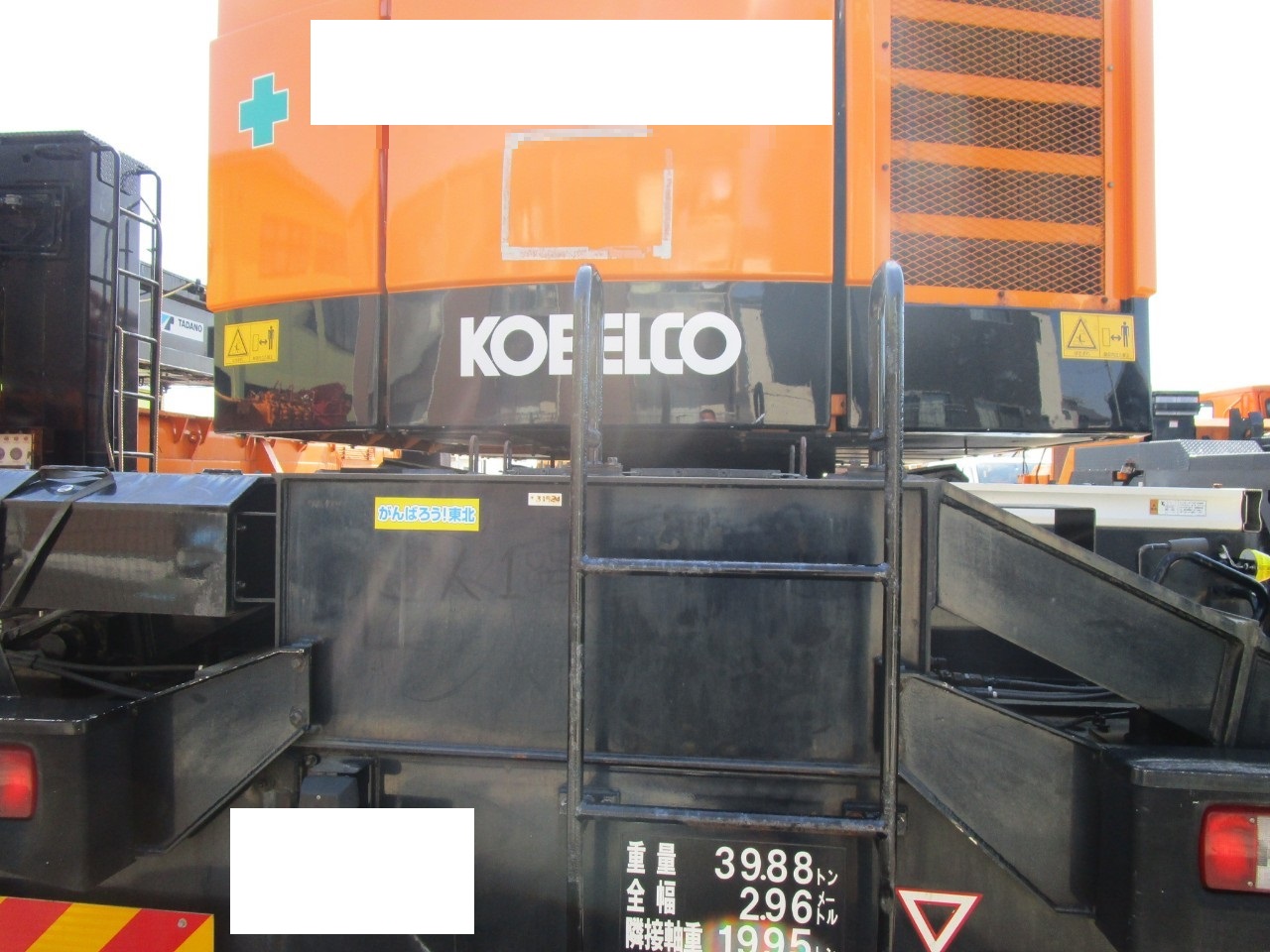 Cẩu lốp 70 tấn Kobelco RK700 2009 Nhật